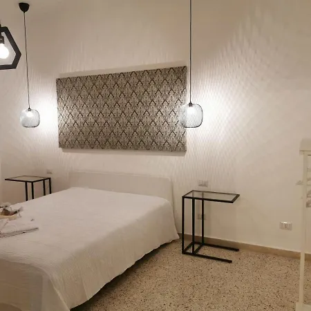 Al Cortile Nocleg ze śniadaniem Reggio di Calabria